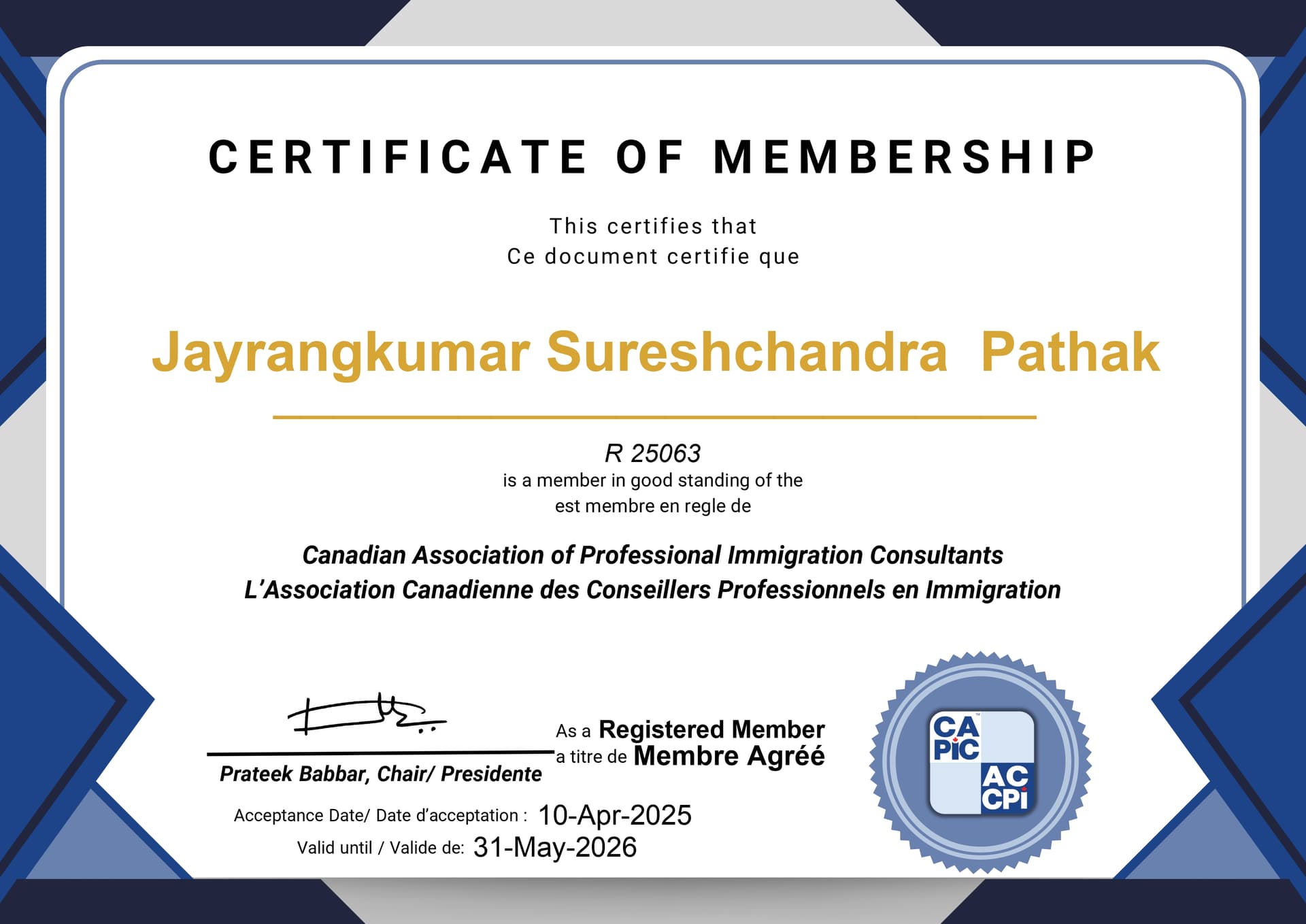 Jayrang Immigration Inc.